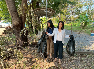 สำนักงานสหกรณ์จังหวัดหนองคาย จัดกิจกรรม Big Cleaning Day 5 ... พารามิเตอร์รูปภาพ 13